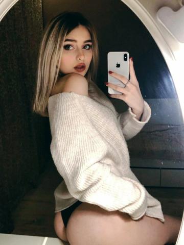 Ярославна